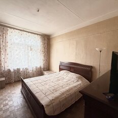 Квартира 83,9 м², 3-комнатная - изображение 5