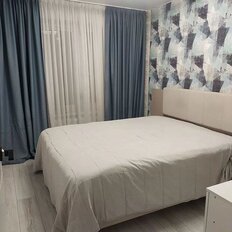 Квартира 42 м², 2-комнатная - изображение 5