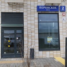 Квартира 34,1 м², 1-комнатная - изображение 2