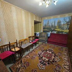 Квартира 45 м², 2-комнатная - изображение 3