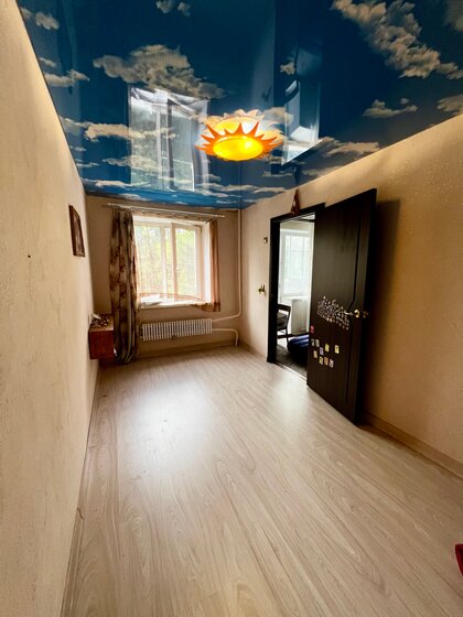 45,3 м², 2-комнатная квартира 2 475 000 ₽ - изображение 1