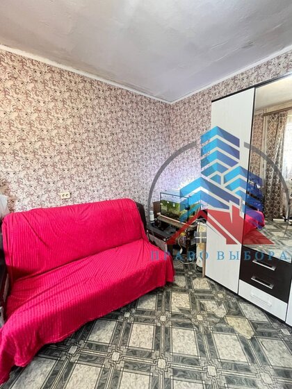 35 м², 1-комнатная квартира 4 500 000 ₽ - изображение 57