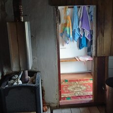 дом + 5 соток, участок - изображение 1