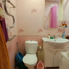 Квартира 46 м², 2-комнатная - изображение 1