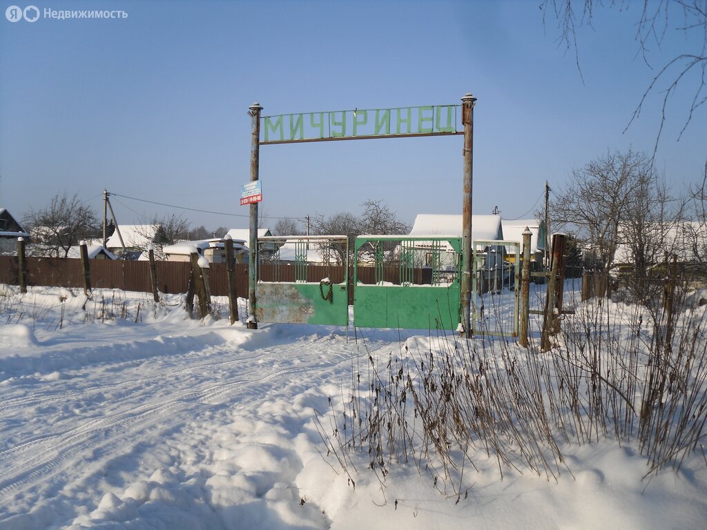 Дом в Рыбинск, проспект Революции, 38 (58 м²)