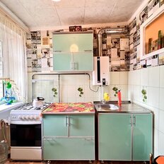 Квартира 45,5 м², 2-комнатная - изображение 2