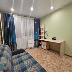 Квартира 86,2 м², 4-комнатная - изображение 5