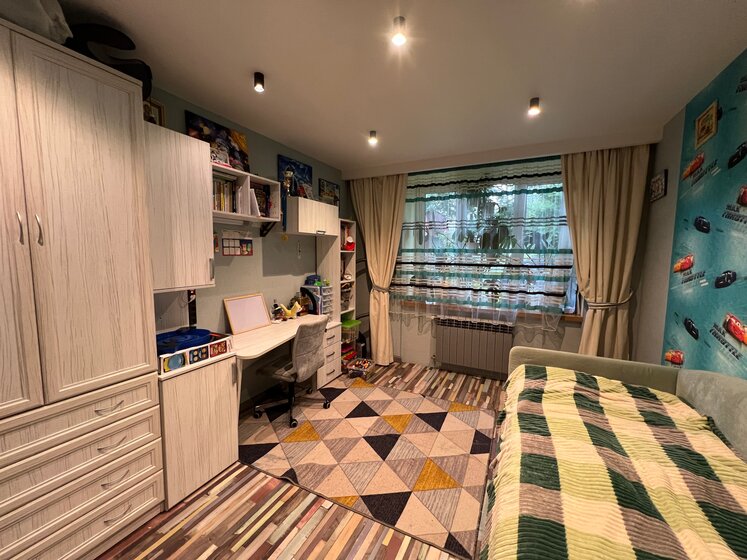 44,5 м², 2-комнатная квартира 7 500 000 ₽ - изображение 73