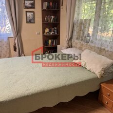 дом + 4,3 сотки, участок - изображение 5