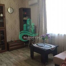 Квартира 35 м², 2-комнатная - изображение 3