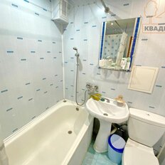 Квартира 34,7 м², 1-комнатная - изображение 4