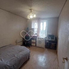 Квартира 41,7 м², 2-комнатная - изображение 2