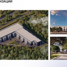 540 м², склад - изображение 4