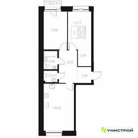 Квартира 73,1 м², 2-комнатная - изображение 1