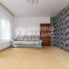 дом + 3,8 сотки, участок - изображение 2