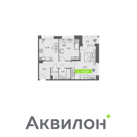 Квартира 55,6 м², 2-комнатная - изображение 1