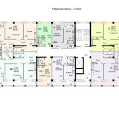 Квартира 78,2 м², 2-комнатная - изображение 2