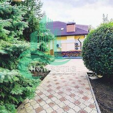 дом + 6 соток, участок - изображение 5