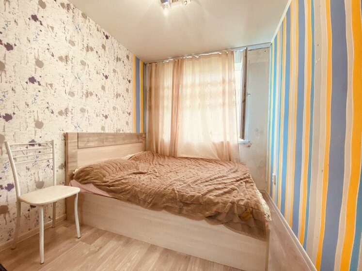 45,8 м², 1-комнатная квартира 5 815 330 ₽ - изображение 46