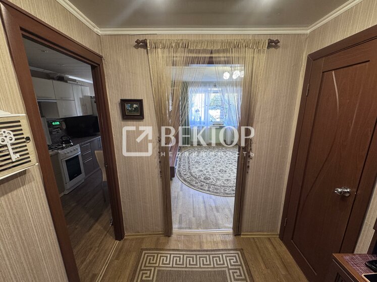 39 м², 1-комнатная квартира 4 100 000 ₽ - изображение 74