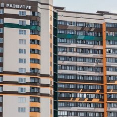 70,4 м², помещение свободного назначения - изображение 2