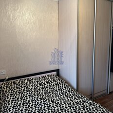 Квартира 24 м², студия - изображение 5
