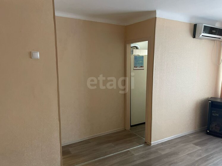 80 м² часть дома, 1 сотка участок 7 800 000 ₽ - изображение 38