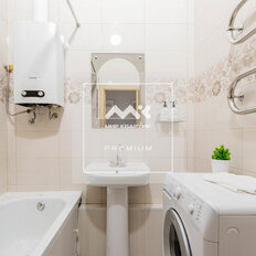 Квартира 90 м², 2-комнатная - изображение 4