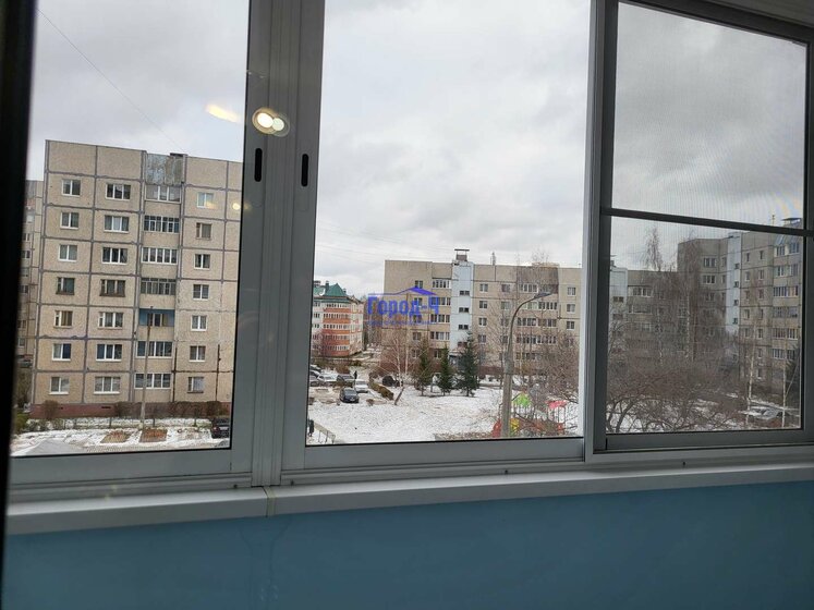 44 м², 1-комнатная квартира 3 800 000 ₽ - изображение 42