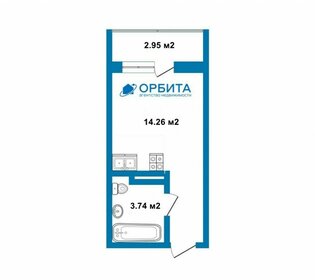 Квартира 27 м², студия - изображение 1
