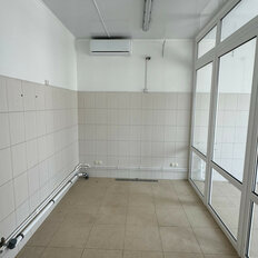45 м², помещение свободного назначения - изображение 4