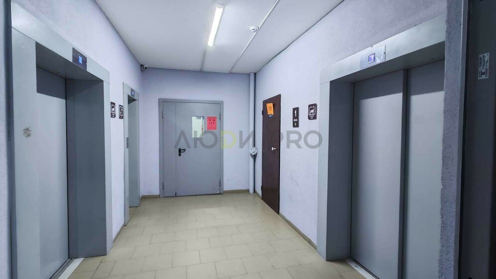 120 м², 4-комнатная квартира 15 500 000 ₽ - изображение 69