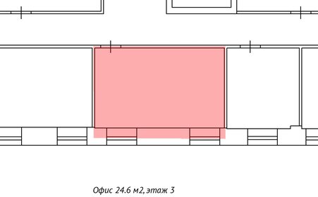 24,6 м², офис - изображение 2