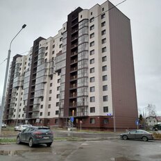 Квартира 43,5 м², 1-комнатная - изображение 2