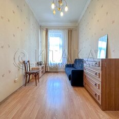 Квартира 102,3 м², 5-комнатная - изображение 1