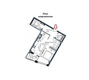 Квартира 48,9 м², студия - изображение 1