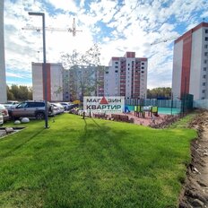 Квартира 47,3 м², 1-комнатная - изображение 1