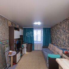 Квартира 45,9 м², 2-комнатная - изображение 1