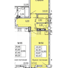 Квартира 42,3 м², студия - изображение 4