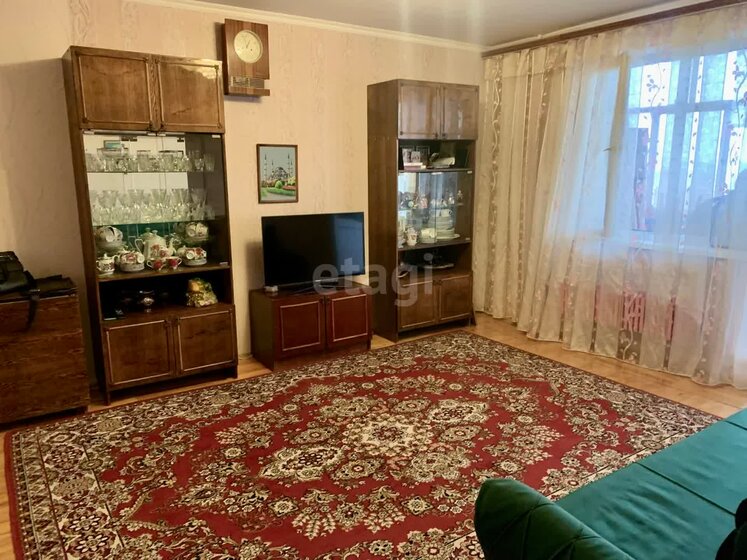 46,4 м², 2-комнатная квартира 3 550 000 ₽ - изображение 55
