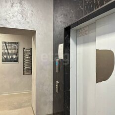 Квартира 45,9 м², 1-комнатные - изображение 5