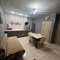 Квартира 45 м², 2-комнатная - изображение 1