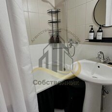 Квартира 39 м², 1-комнатная - изображение 5