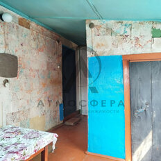 дом + 6 соток, участок - изображение 3