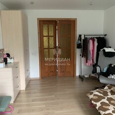 Квартира 98,5 м², 3-комнатная - изображение 2