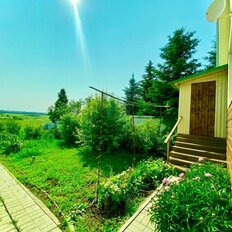 дом + 5 соток, участок - изображение 5