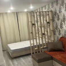 Квартира 45 м², 1-комнатная - изображение 1