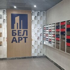 Квартира 25,8 м², студия - изображение 5