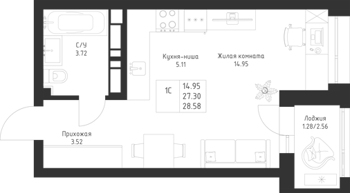 Квартира 28,6 м², студия - изображение 1