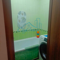 Квартира 43,5 м², 2-комнатная - изображение 1